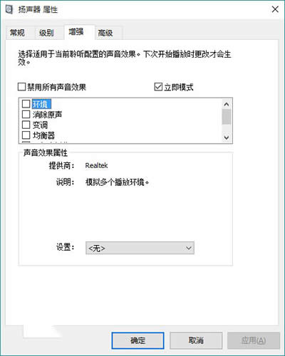 Win10ϵy]ôk