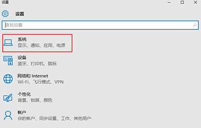 Win10ϵyنӹôP]