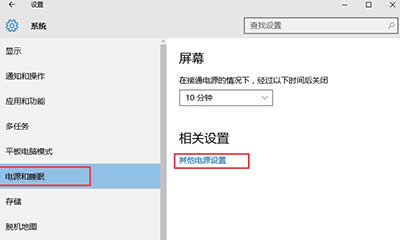 Win10ϵyنӹôP]