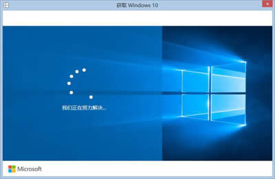 Win 10ϵy