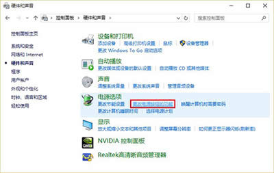 Win10_CQ