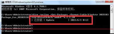 ]յwin10֪ͨQ