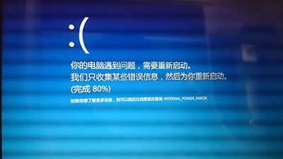 Win10ϵy{o؆ôQ