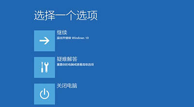 Win10ϵy{o؆ôQ