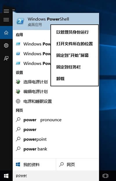 Win10Ԏôжd
