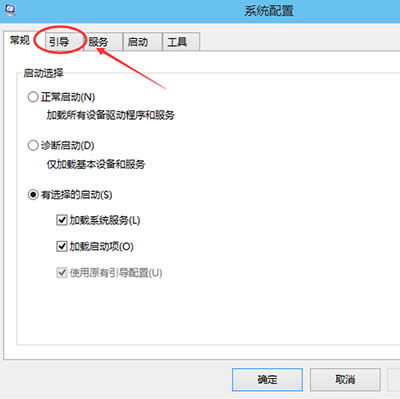 win10M밲ȫģʽ