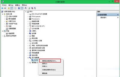 win10@ô