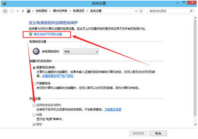 win10Mbios
