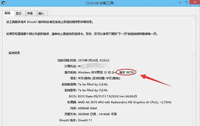 win10ô汾̖
