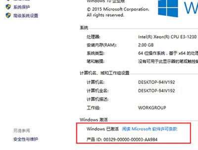win10Iϵy