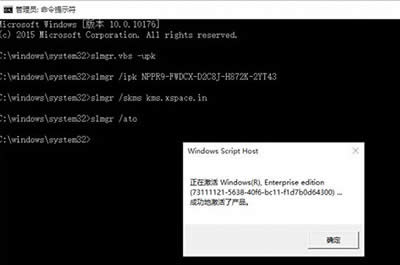 win10Iϵy