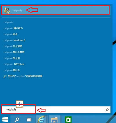 Win10_Cܴaôȡ?