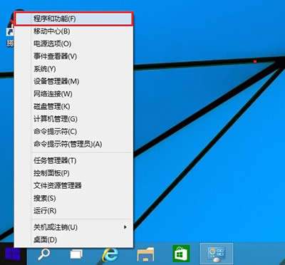 Win10жdóDĽ̳