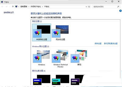 win10OԄГQڼ