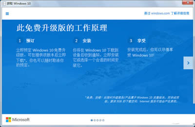 win10ϵyE