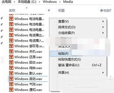 Win10A[ϵyôQԶx_PCʾ
