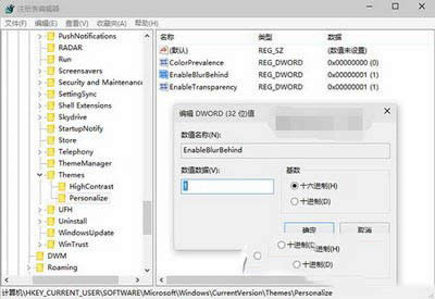 win10A[10074_ʼˆëЧ_