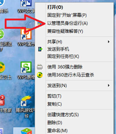 win10免費激活、破解的方法步驟（任意版本）
