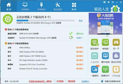 QWin10A[氲b}