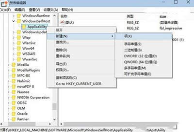 win10ôP]ԄӸ