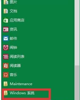 windowsϵy