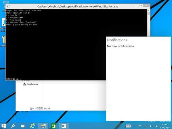 windows 10