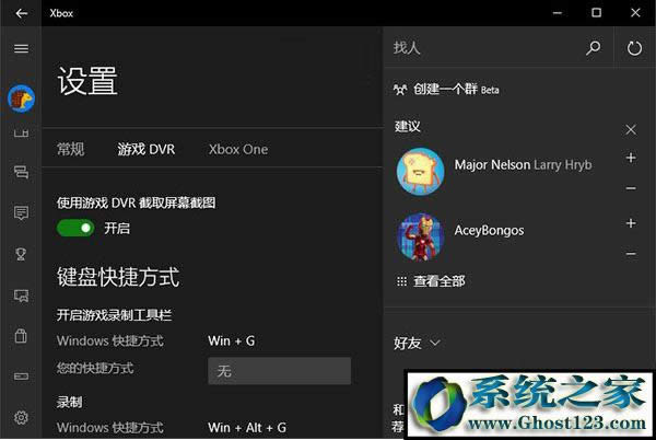 win10˲tôk ˲tQk