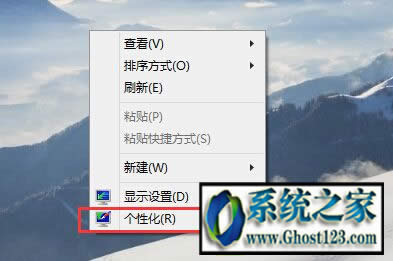 我的文檔在哪個盤?win10的我的文檔在哪里找