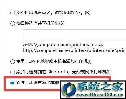 win10XrPCôO360ȫlʿOWin10rPC