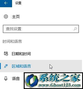 Win10Ӣݔ뷨ҊôkСְֽһӢݔ뷨