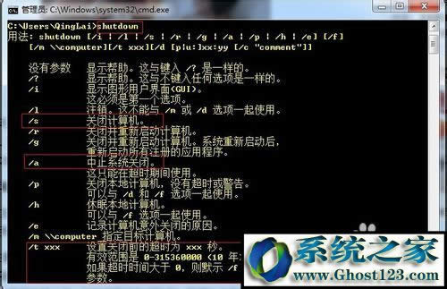 win10OԄPC