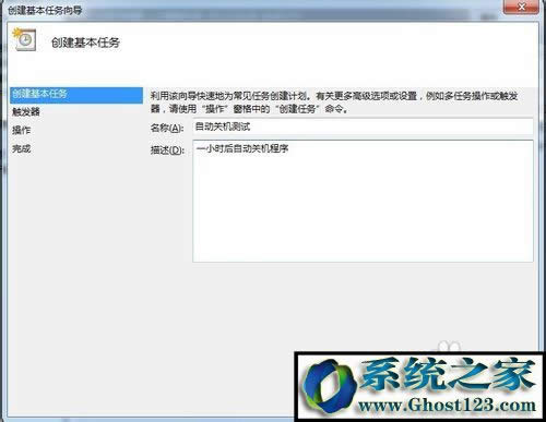 win10OԄPC