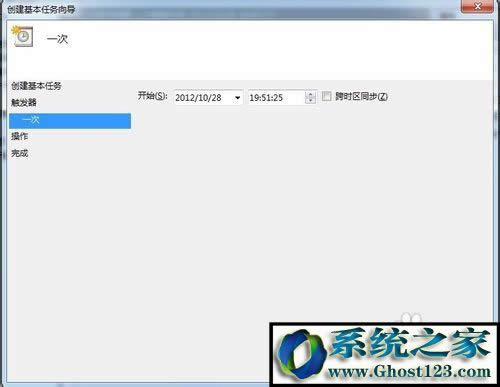 win10OԄPC