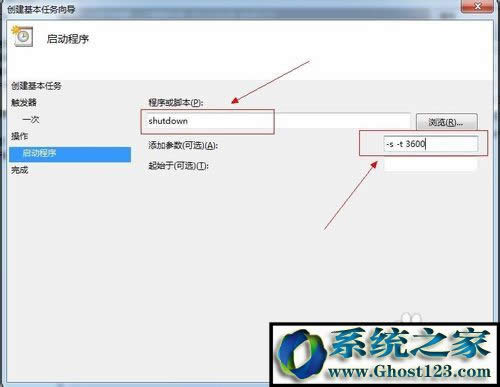 win10OԄPC