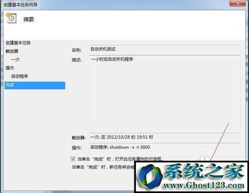 win10OԄPC
