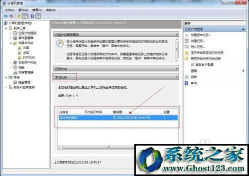 win10OԄPC