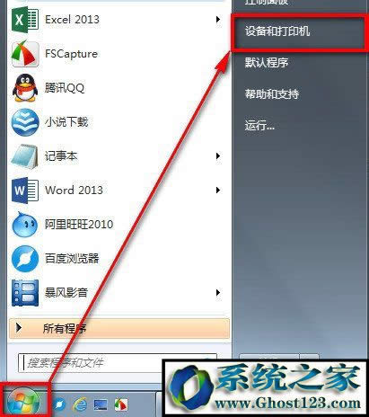 win10ôOΑֱ