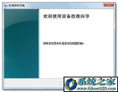 win10ôOΑֱ
