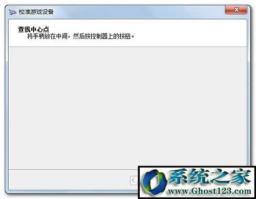 win10ôOΑֱ