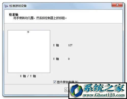 win10ôOΑֱ