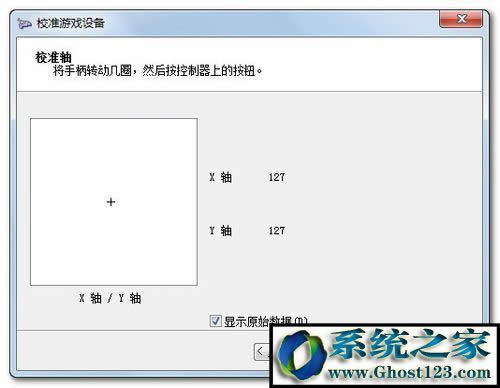 win10ôOΑֱ
