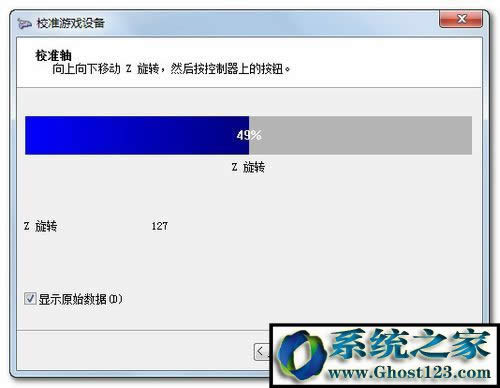 win10ôOΑֱ