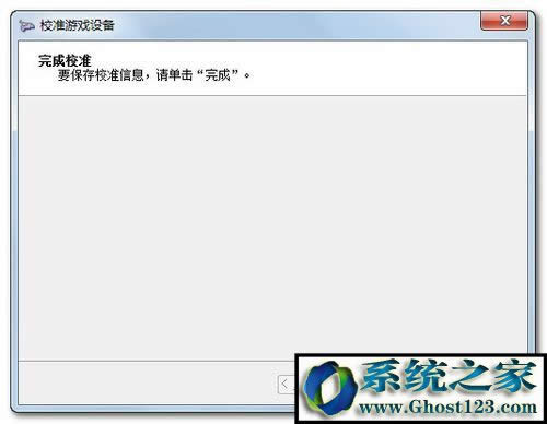 win10ôOΑֱ