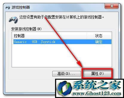 win10ôOΑֱ
