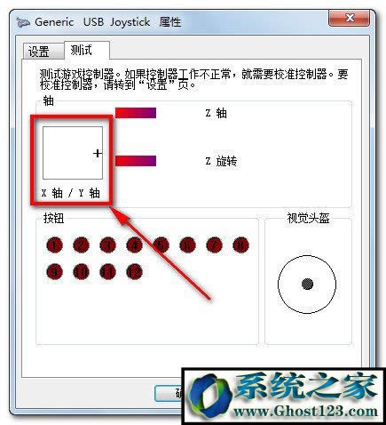 win10ôOΑֱ