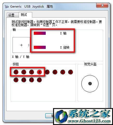 win10ôOΑֱ