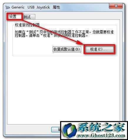 win10ôOΑֱ