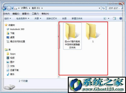 win10ϵyӻ֏[ļA