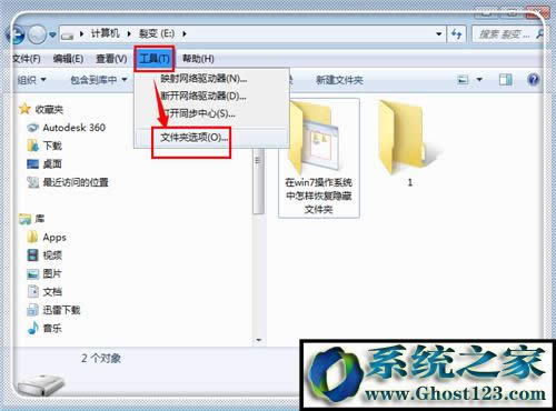 win10ϵyӻ֏[ļA