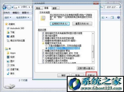 win10ϵyӻ֏[ļA